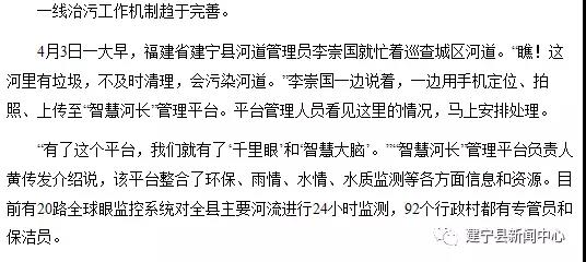 微信圖片_20180512095519.jpg